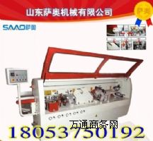 2014�����J(r��n)�Cȫ�µ��Ԅӷ�߅�C(j��)���g(sh��)�S��