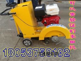 �R·�и�CHONDA���͙C