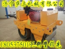 �_�WSYL-S600 �ַ��p݆��·�C(j��)