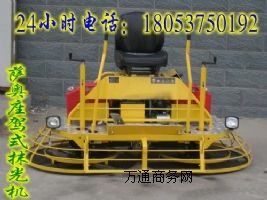 ��ֻĨ�P�����{ʽĨ��C