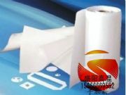 ���I�t�ߜظ����ø��X�����X�w�S��(�D)