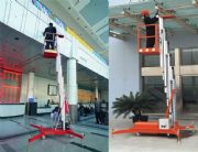 ���Ն���ʽ�X�Ͻ�����ƽ�_�S��