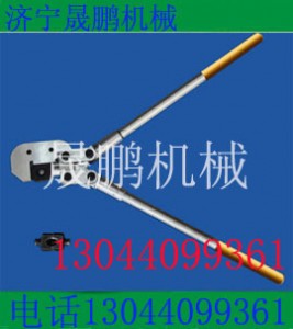 ���҉����Q б�Ӿ������Q ���Ҿ������Q �����u���҉����Q