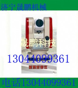 隧道斷面檢測(cè)儀