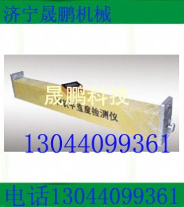 ܉��ƽֱ�Ȝy(c��)��?j��)x