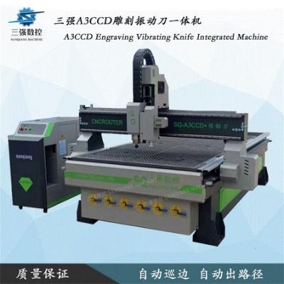 ����(qi��ng)������(d��ng)��һ�w�C(j��)