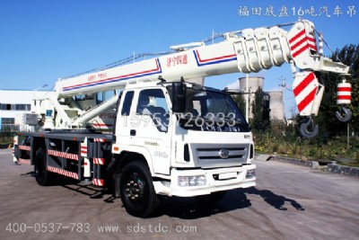 16����܇�ױP��܇ ɽ�|С��܇�S�҃r��