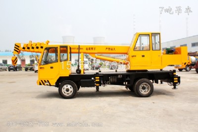 7�����ƵױPС�͵�܇ ɽ�|��(j��)����܇�r(ji��)�񼰈DƬ