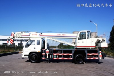 �|���r��С�͵�܇16����܇������ͨС��܇