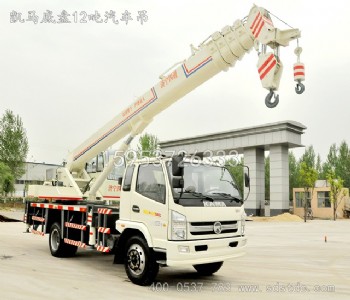 �������I���a12��С��܇ ֱ�N��܇��܇