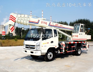 ��ͨ���ؙC	��܇�p�^Һ��10tС�͵�܇