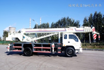 ɽ�|16����܇��܇ С��݆̥ʽ��܇