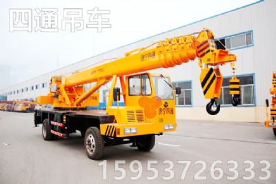 С�͵�܇ 16�����Ƶ���ͨ���C