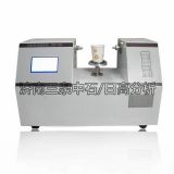 ������������ͦ�Ȝyԇ�x�����^���p�^��(�D)