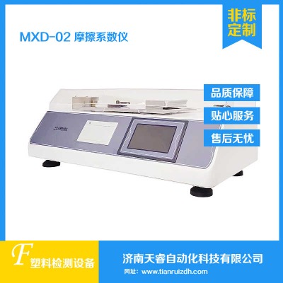 mxd-02Ħ��ϵ���x ���oĦ��ϵ���yԇ�x