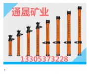 dwx�Ҹ�ʽҺ��֧����110/100�׏����w֧��