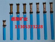 ���dw18-300/100���wҺ��֧��