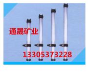 dwx�͑Ҹ�ʽ���wҺ��֧��,�V�Æ��w֧�����I(y��)���a(ch��n)��