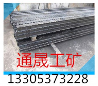 ����3.8�׽����L���S��