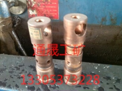 ���wҺ��֧����������y�Ƿ�ͨ��