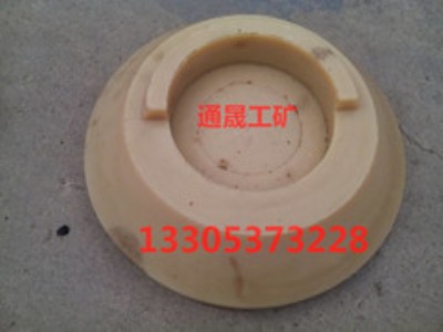 ����V����Ь�S�����l ������Ь�r��