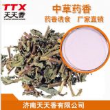 �в�ˎ�㣬�Tʳ����