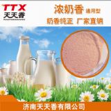 ����������㾫