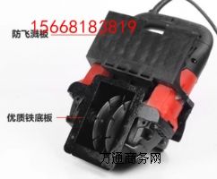 �����f�Ό��I���a����ˮ��_�ۙC