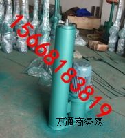 �Һ�ƗU XDG��XDGB��ϵ��늄�Һ���ƗU