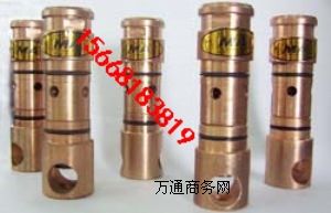 礦用三用閥 三用閥廠家 三用閥