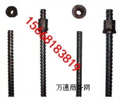 MF39/1600�_�pʽ�^�U  MF33*1.5�p��ʽ�^�U