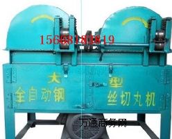 �����f�·���C,��������C