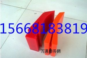 �۰����ε���PU�ε�