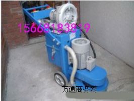 ���ʹ�ĥ�C ��ĥ�C