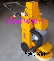 �p�P��ĥ�C