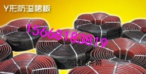 ����ȹ�� ���NҎ(gu��)�����ȹ��