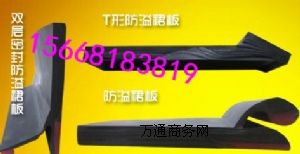 Y�ͷ���ȹ�� ���NҎ(gu��)�����ȹ��