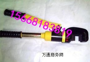 �����f��늄�Һ��䓽��