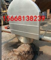 �քӉ����и�C