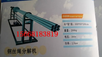 늄�䓽z�K��z�C.䓽z�K�ֽ�C