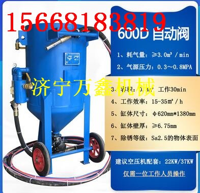 �Ƅ�(d��ng)��ɰ�C(j��)