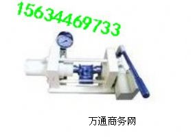 �������p�șz�y�x  �S��