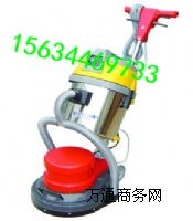 �h����ƺ��ĥ�C  �����f��