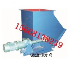 �Һ����ͨ������