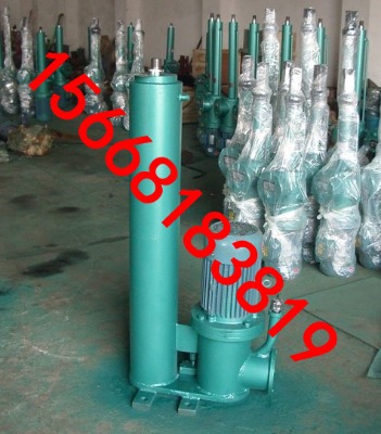 �Һ���ƗU �Һ�ƗU