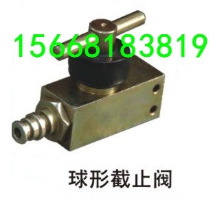 �V���黯Һ��վ������a(ch��n)�S��