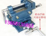 ƽ���Q�S��ֱ�N