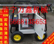 �߉��ܵ���ϴ�C �ܵ�����C���a�S��