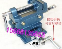 ƽ���Q�S��ֱ�N