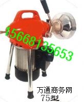 �S��ֱ�N GQ-75�͹ܵ���ͨ��  �ܵ���ͨ��